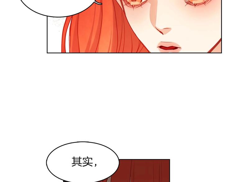 第113话 我害怕…14