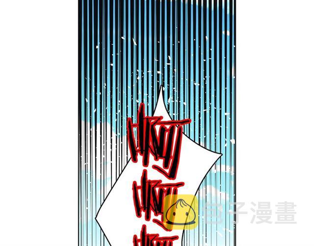 第101话 都是些鬼主意！71