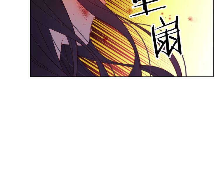 第48话 我不想看到你116