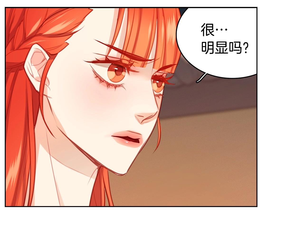 第78话 我就是卑贱的人!55