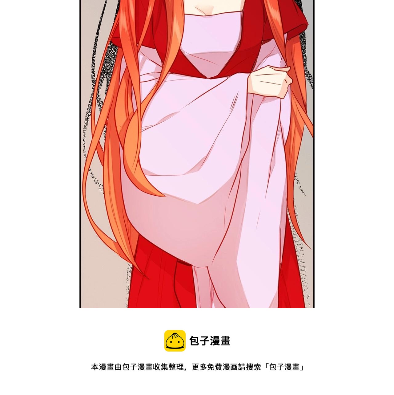 第81话 思他，念他103