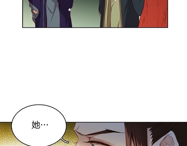 第105话 恶毒的女人63