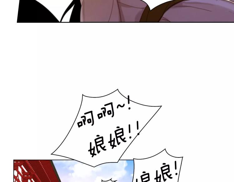 第10话 惩罚87