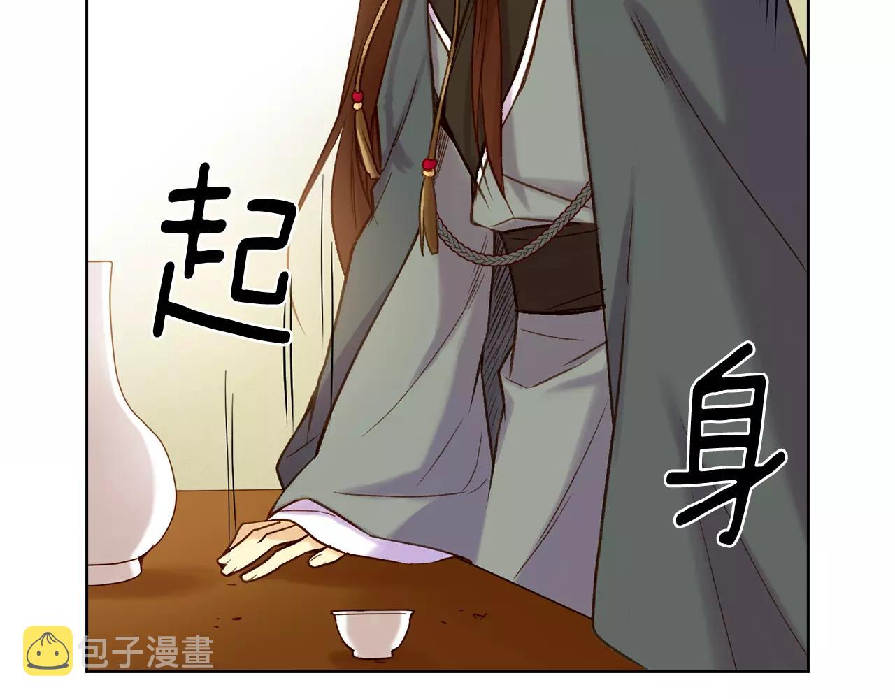 第28话 救救我啊！125