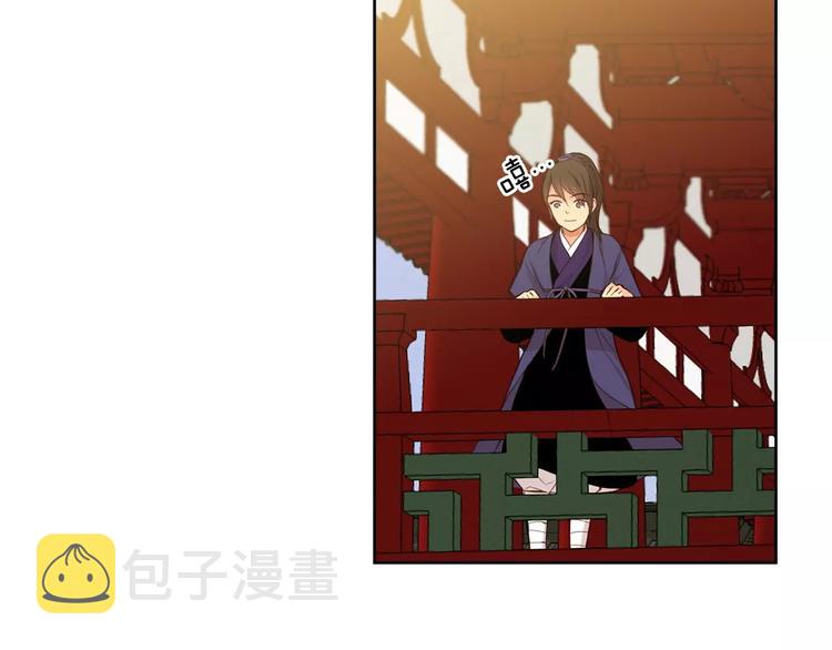 第3+4话 梨花有毒42