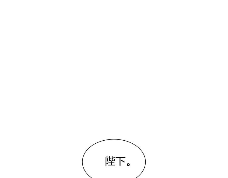 第47话 遇刺80