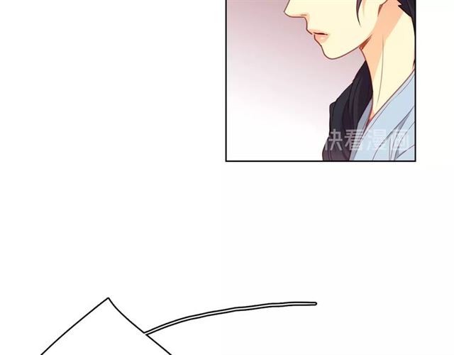 第93话 做朕的女人45