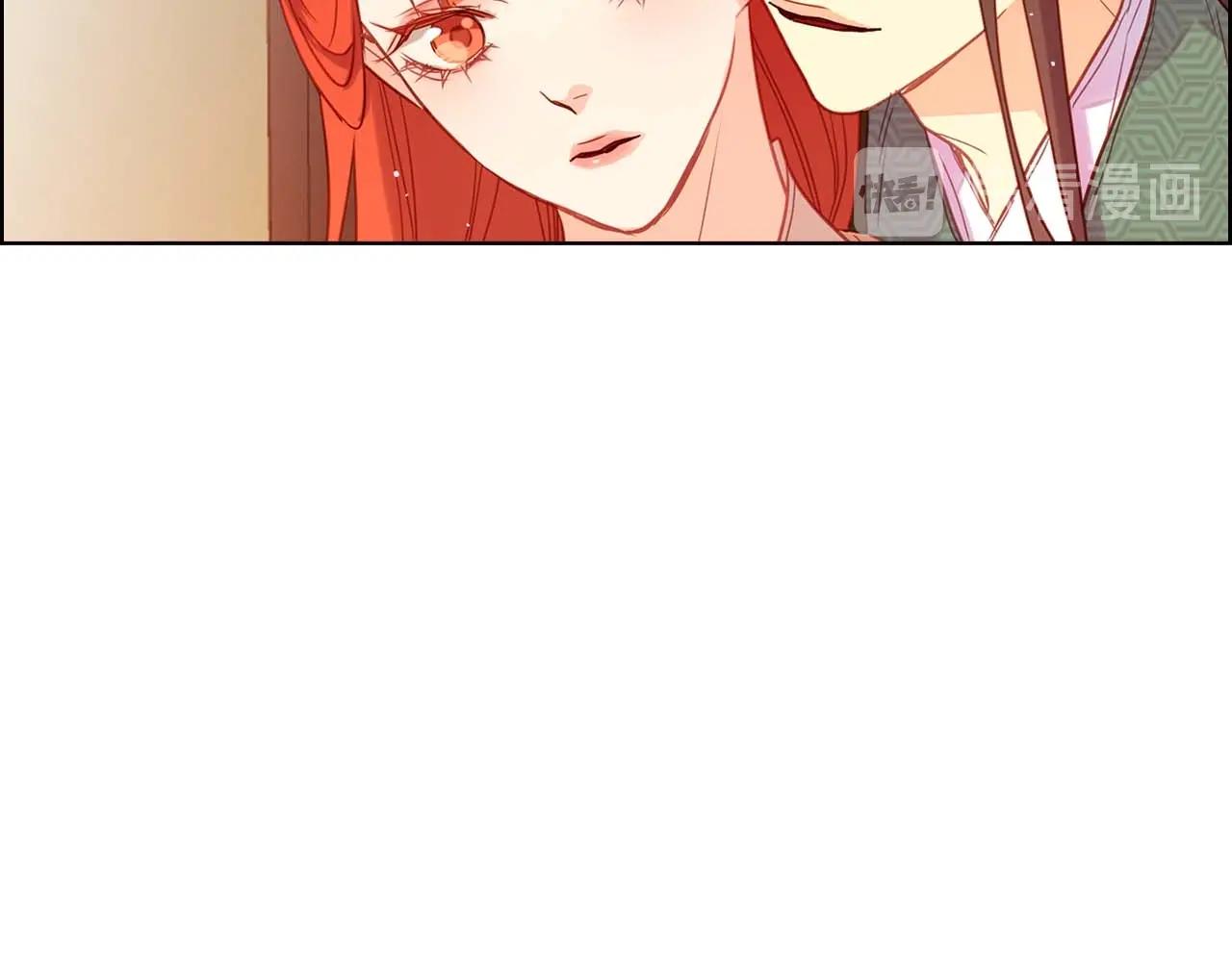 第124话 可以做我娘子吗72