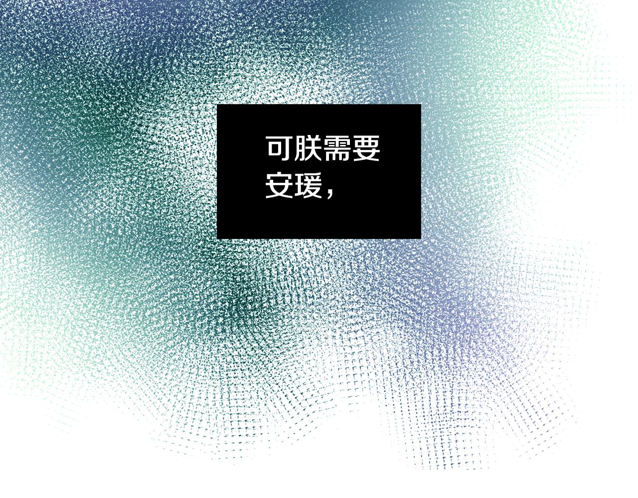 第70话 您爲何不来131