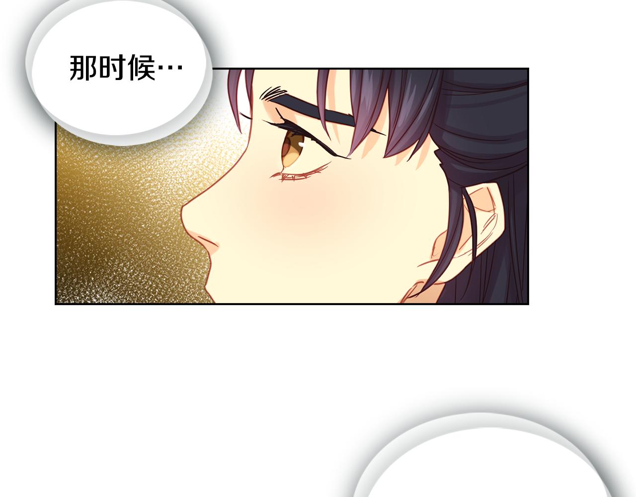 第68话 她不会这样52