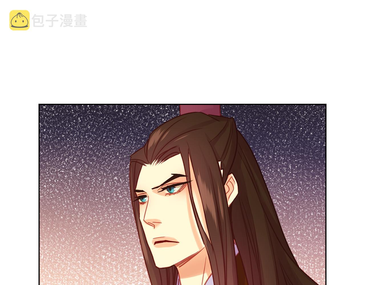 第74话 彻底死心8