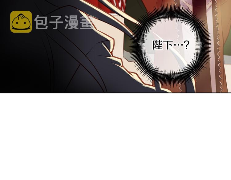 第41话 我讨厌你109