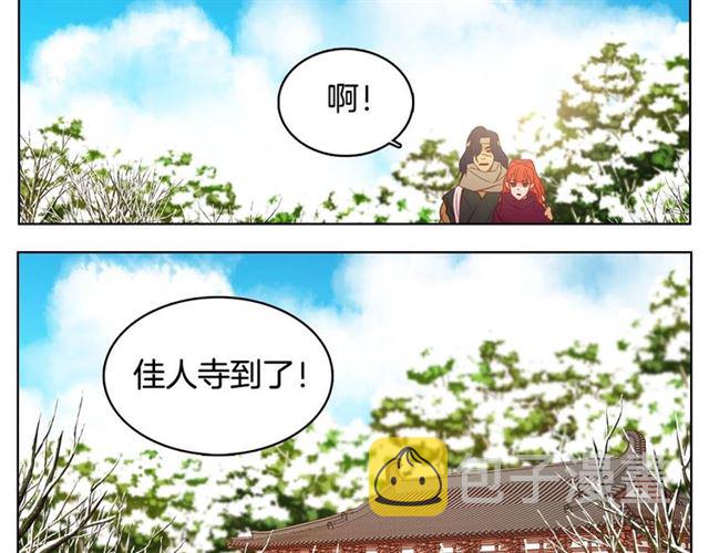 第111话 悔不当初115