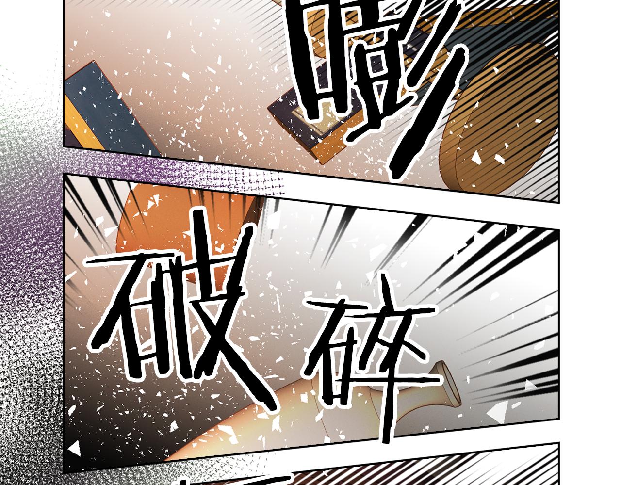 第65话 决不立後43