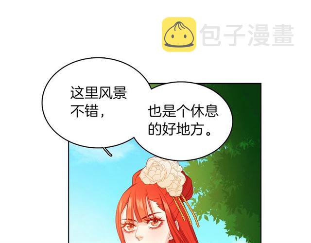 第98话 “待宰的羔羊”65