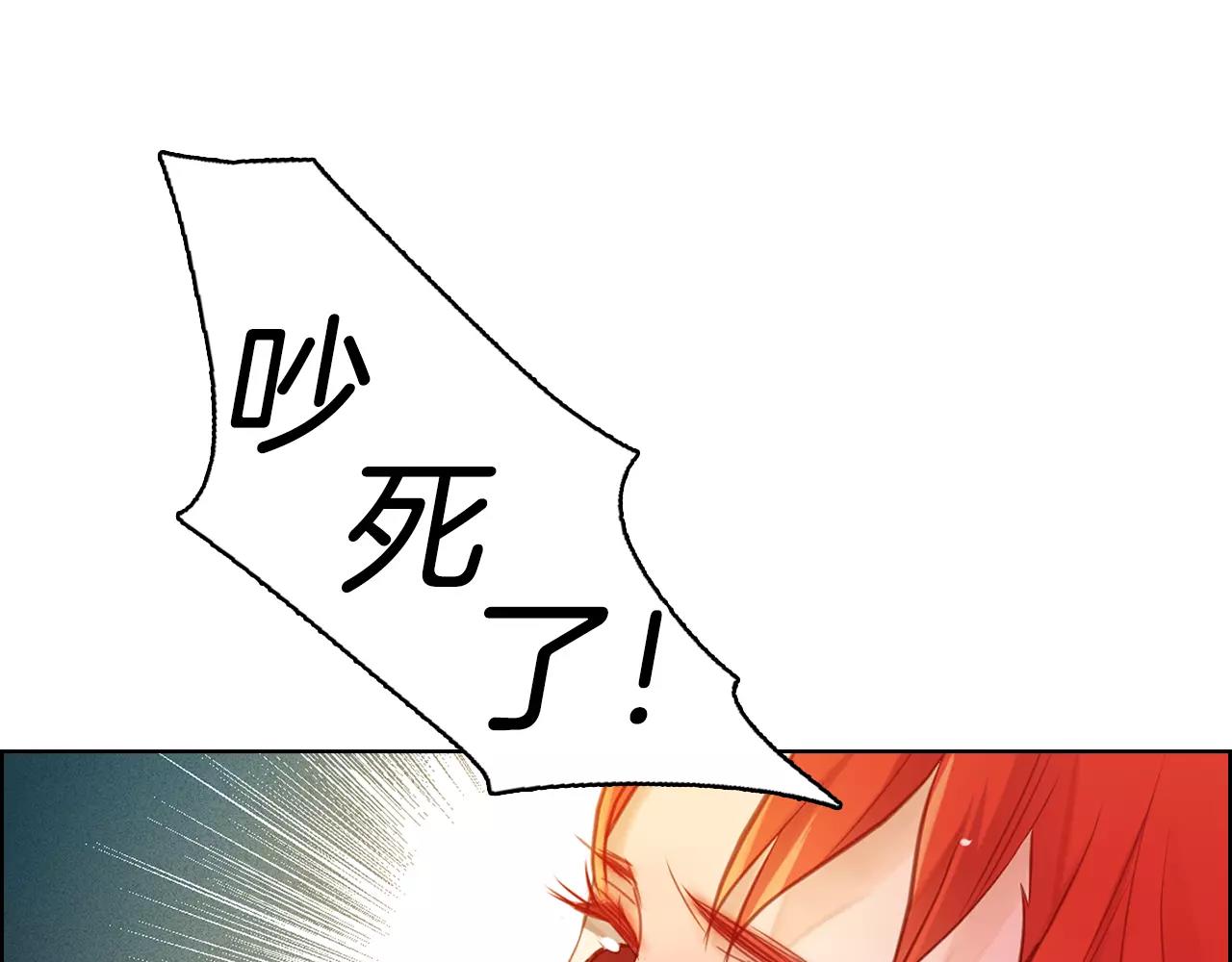 第33话 激怒123