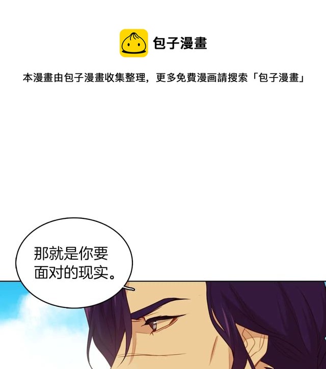 第120话 事已成定局54