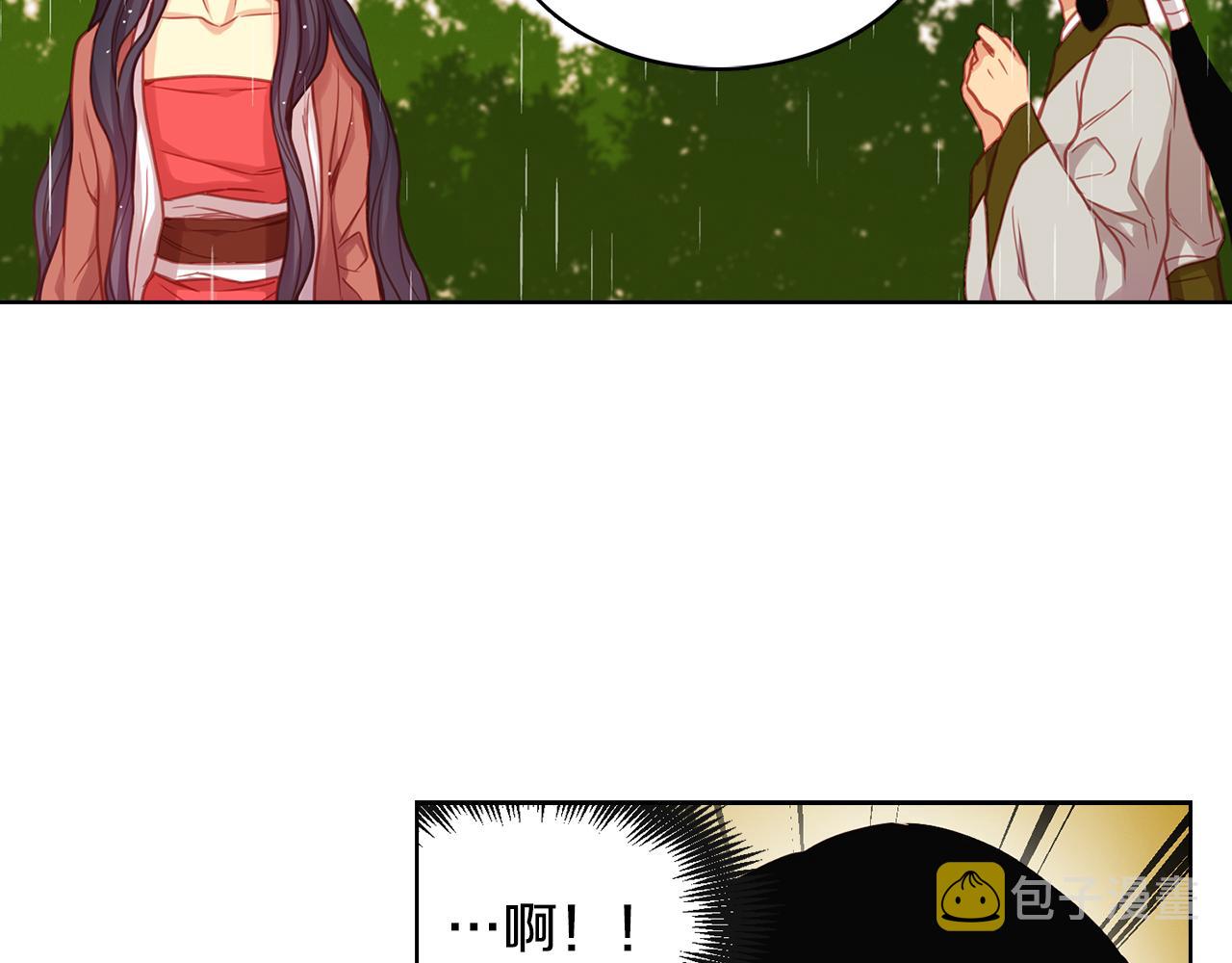 第70话 您爲何不来43