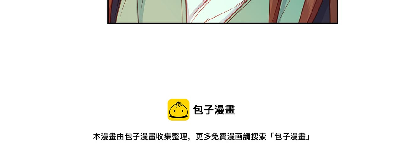第66话 真是残忍125