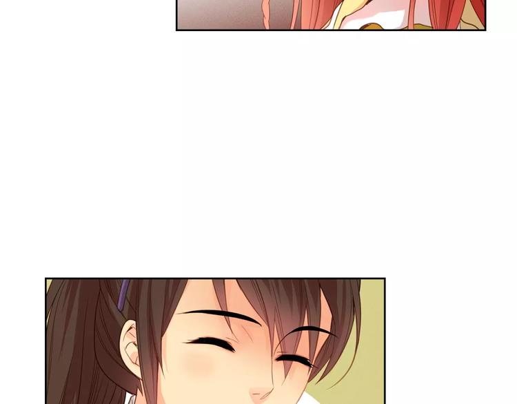 第3+4话 梨花有毒22