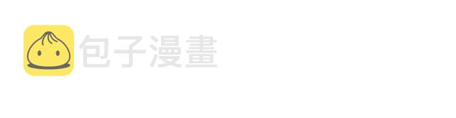 第102话 等你回来46