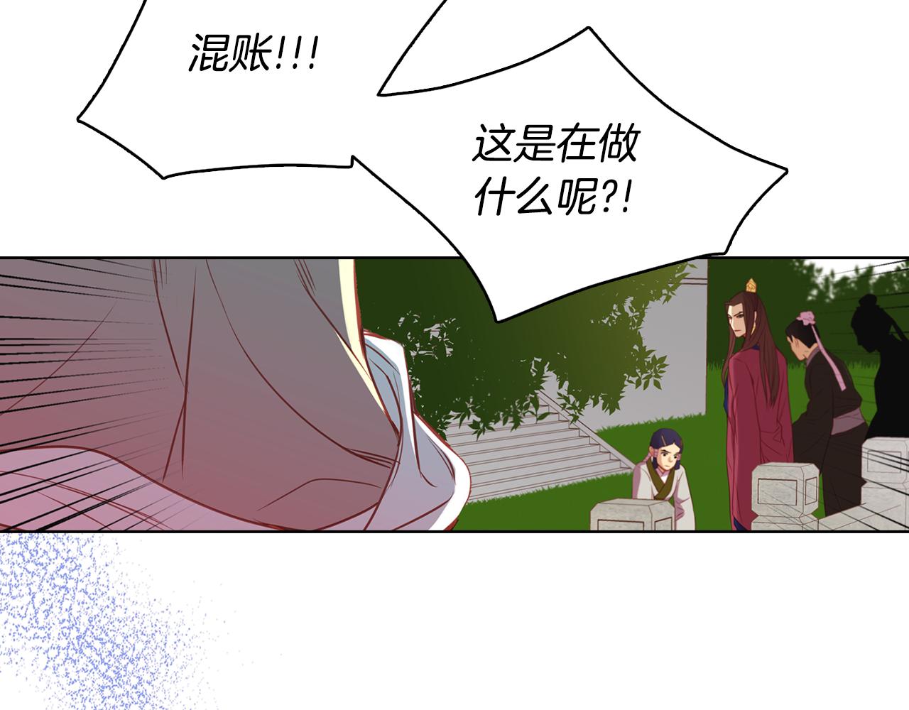第60话 想念4