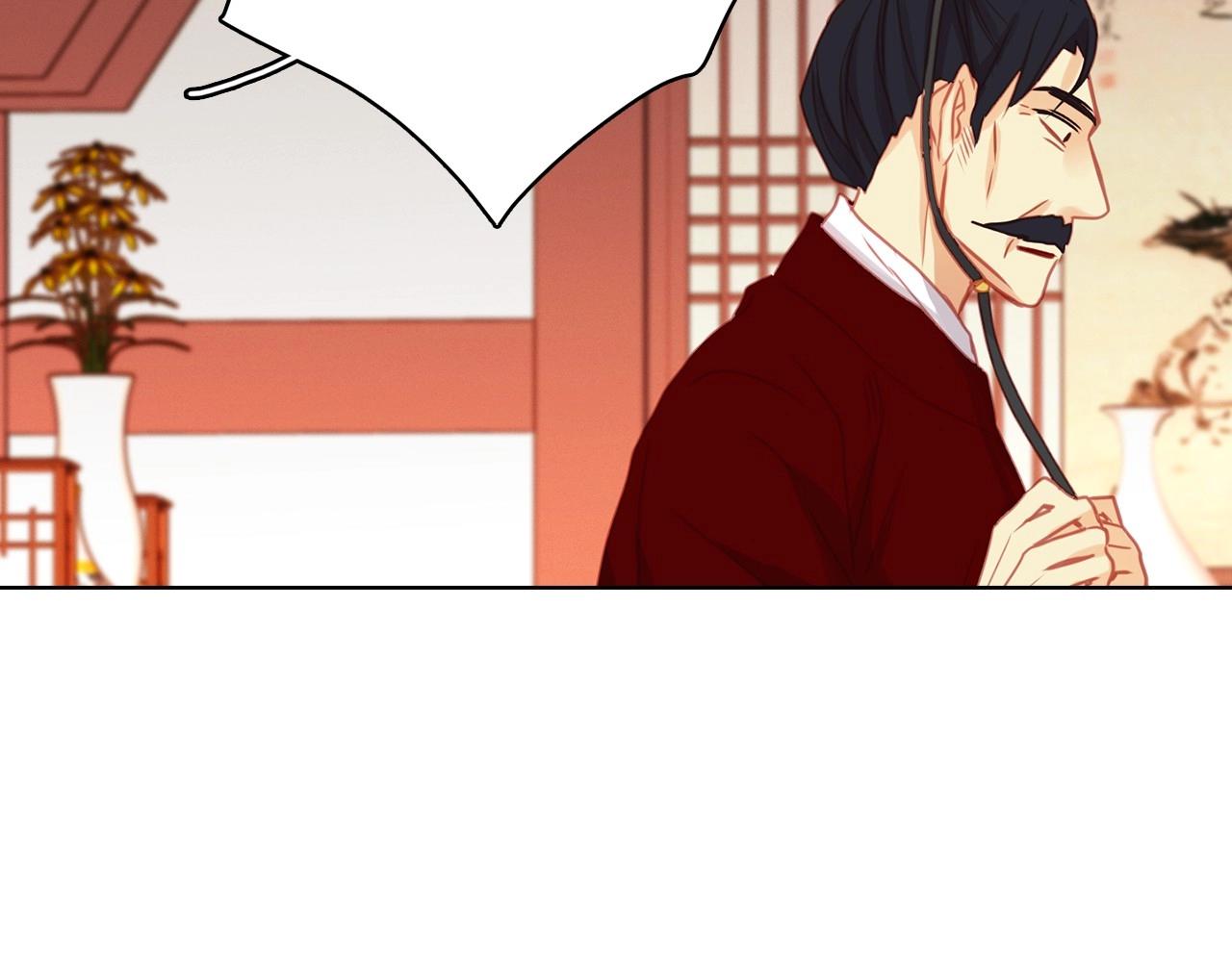第75话 如何偿还这份罪过114