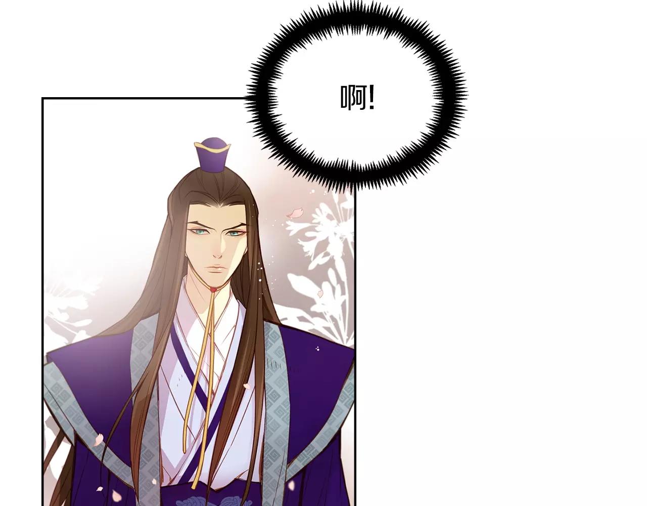 第14话  她的请求26