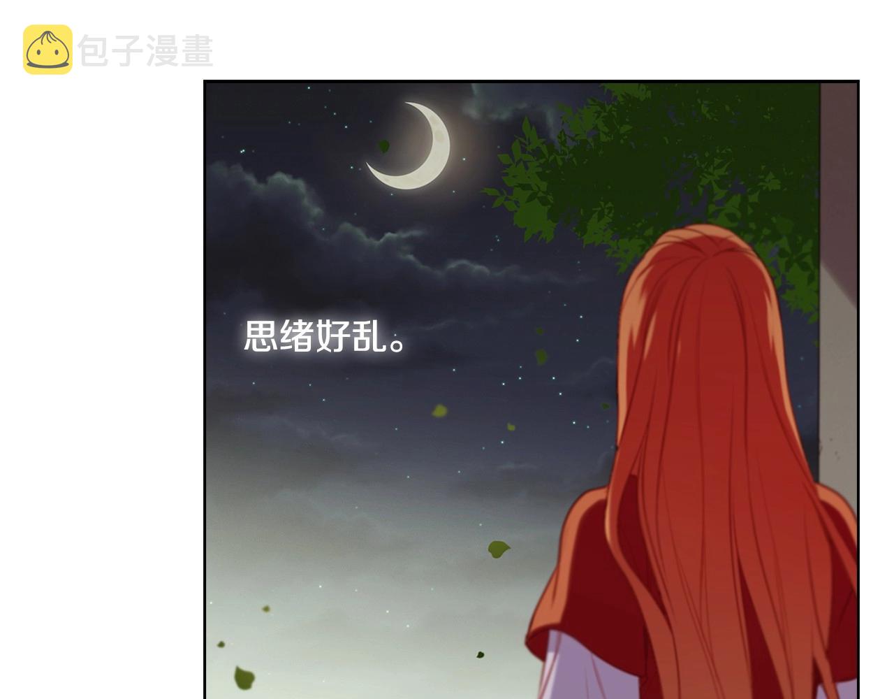 第82话 还会回去吗？64