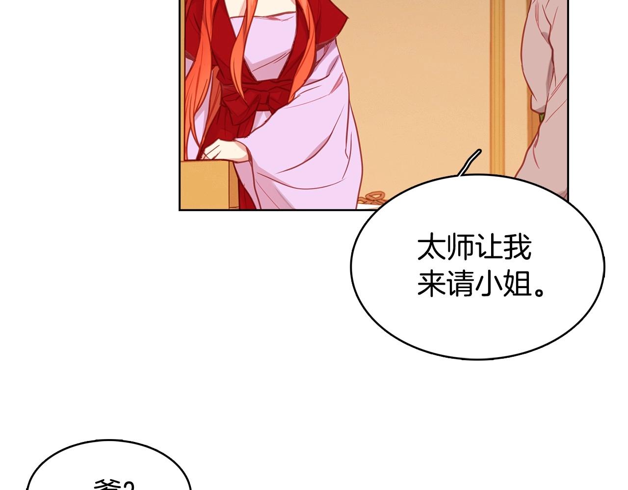 第80後 立後一事千真万确？62