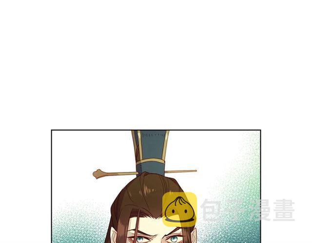 第104话 永远离开49