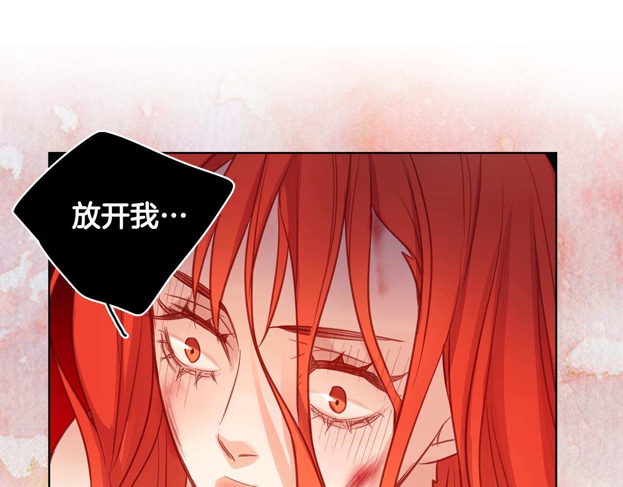 第61话 他不喜欢104