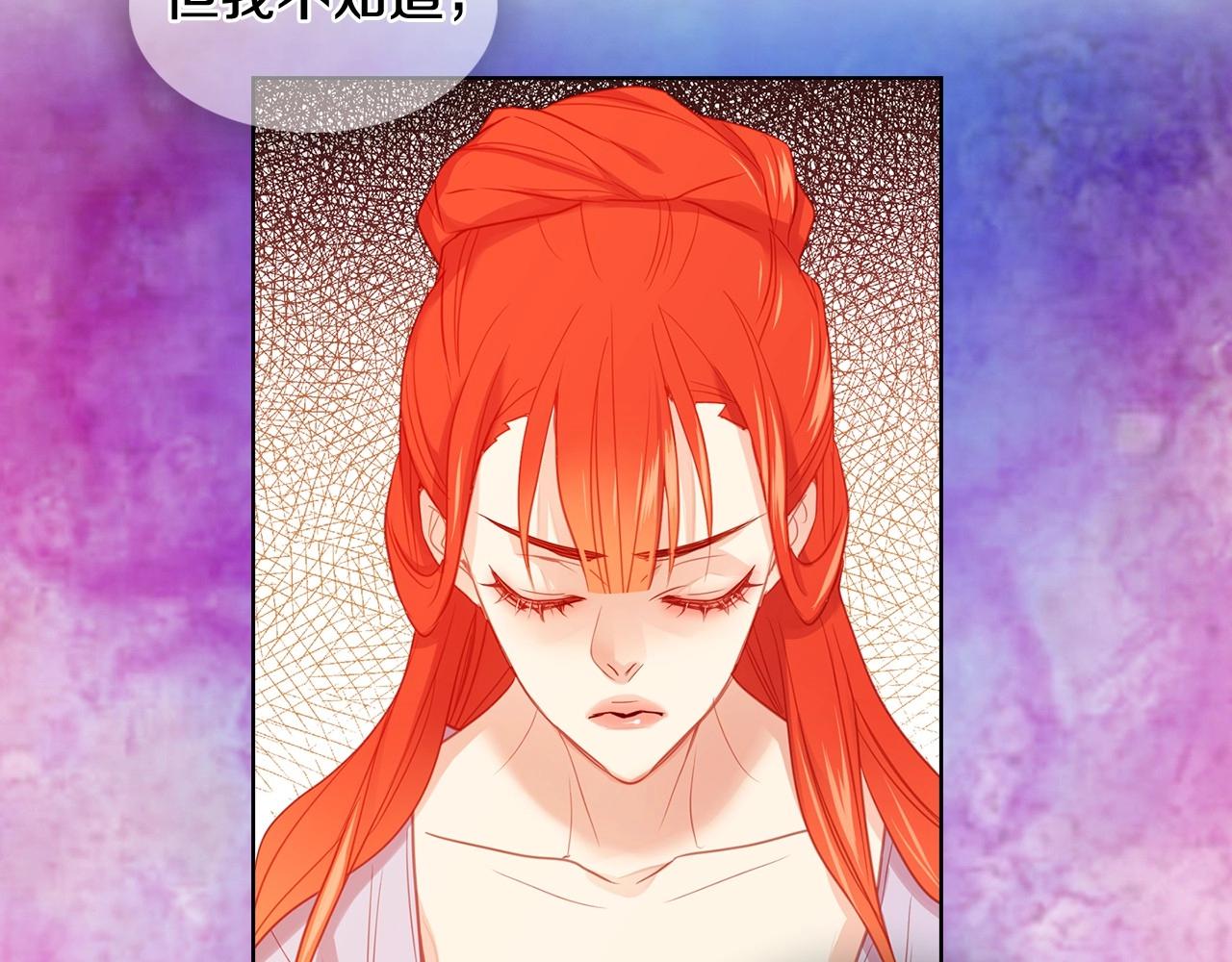 第87话 还再留恋你44