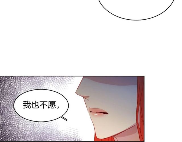第114话 这是玩笑吗？51