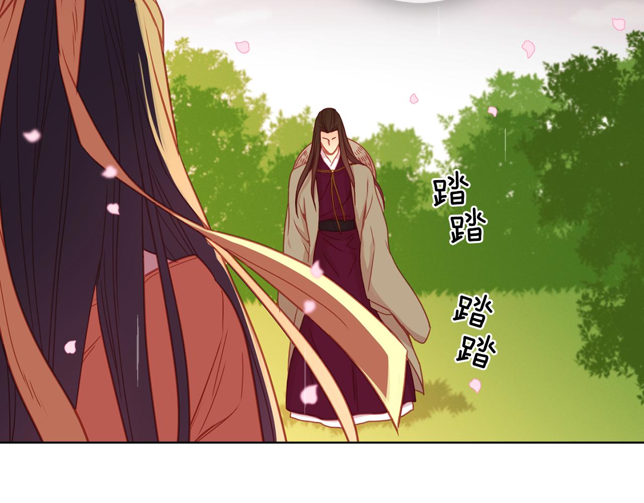 第71话 紮根生长20