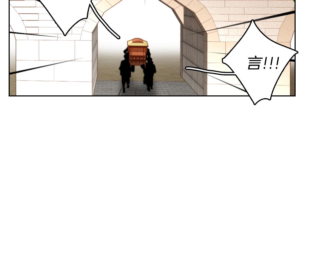 第58话 活下去的意义9