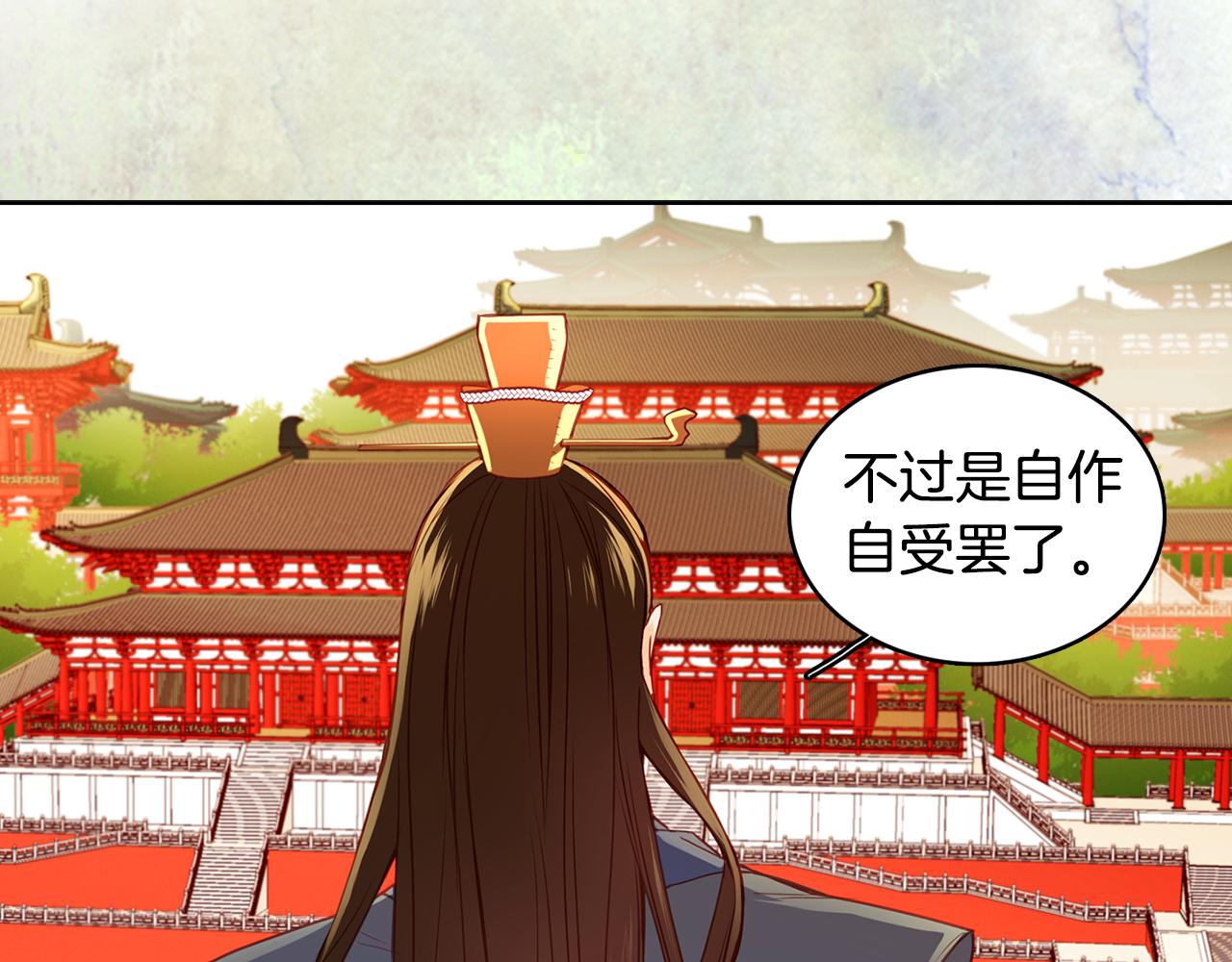 第58话 活下去的意义92