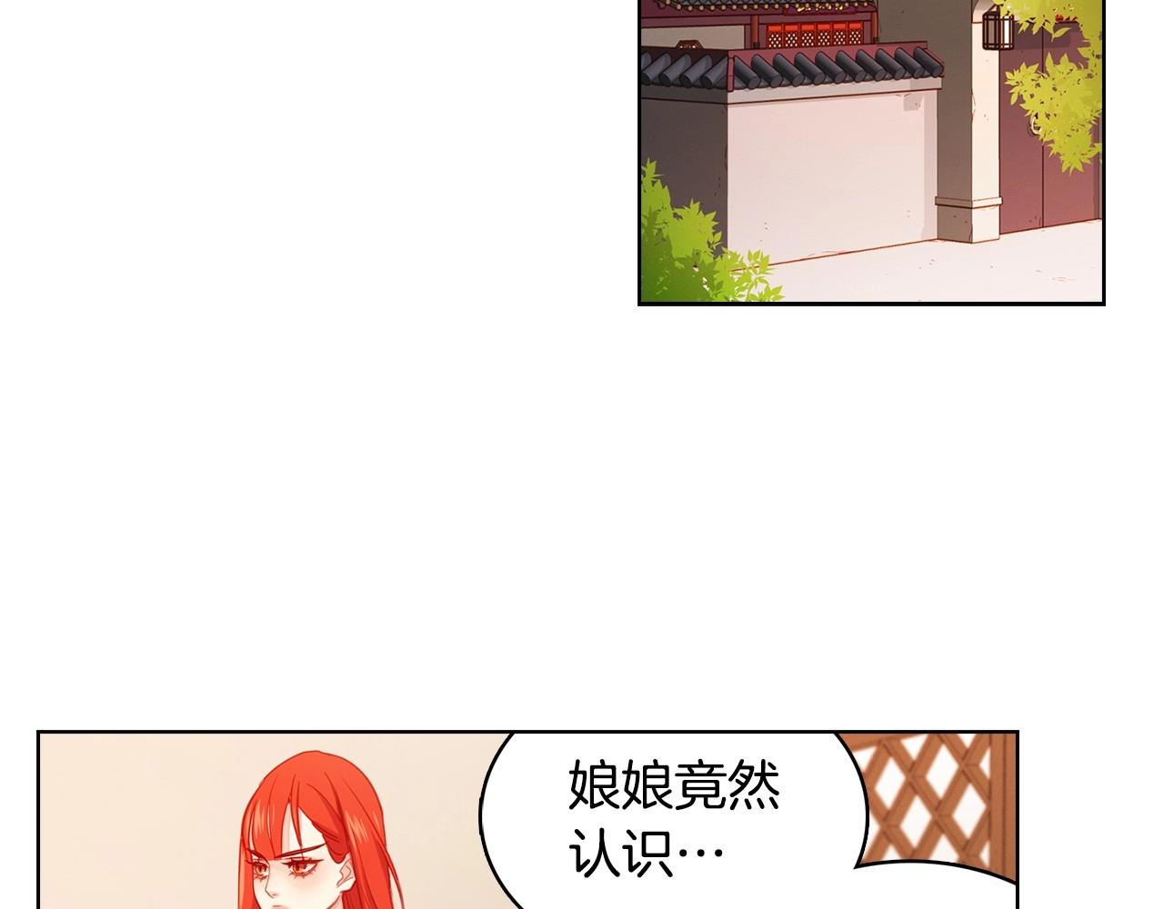 第87话 还再留恋你60