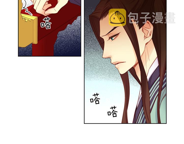 第45话 她不是丽6