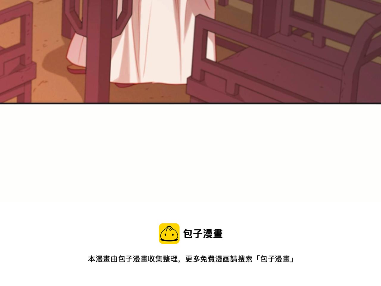 第61话 他不喜欢135