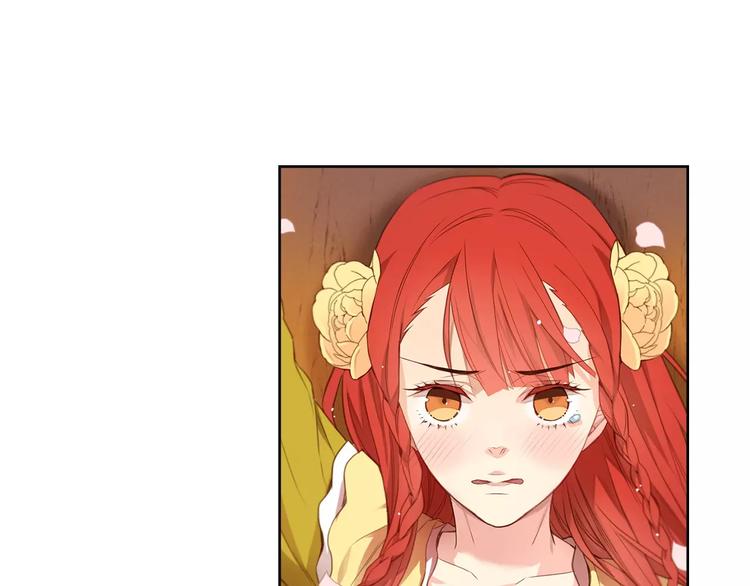 第3+4话 梨花有毒126