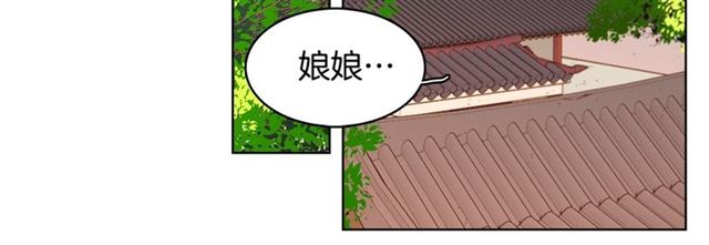 第95话 独占29