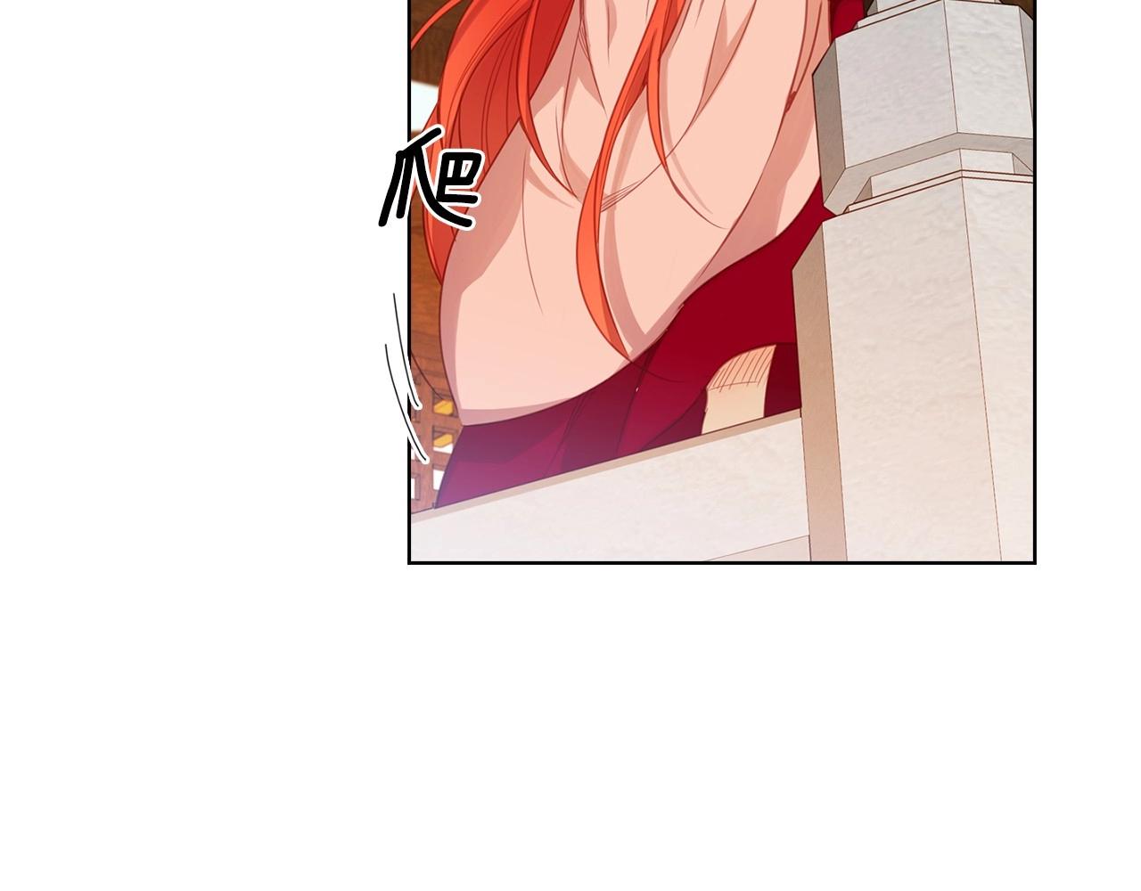 第84话 偷袭92