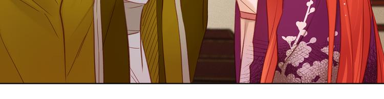 第35话 不能睡着！74