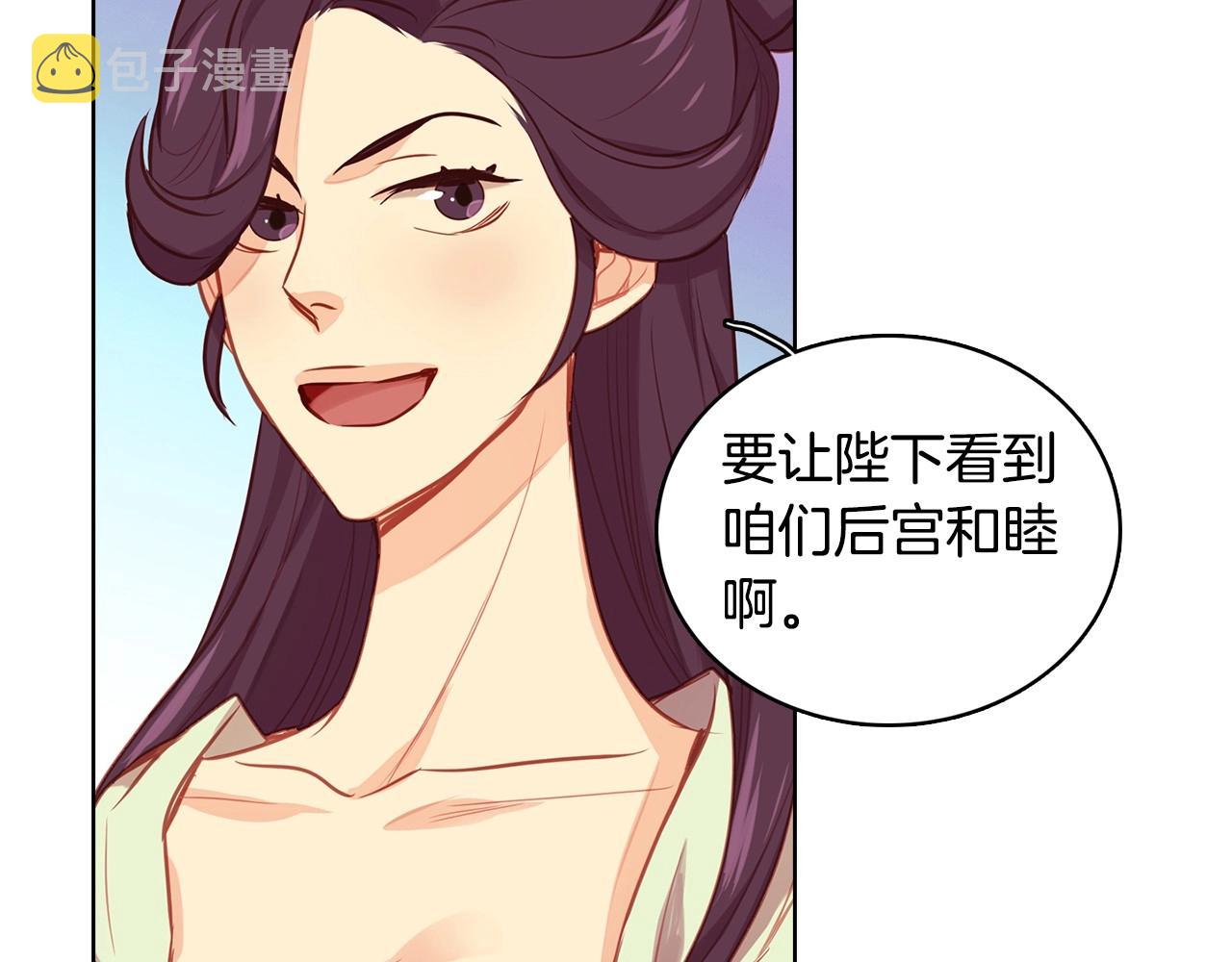 第80後 立後一事千真万确？26