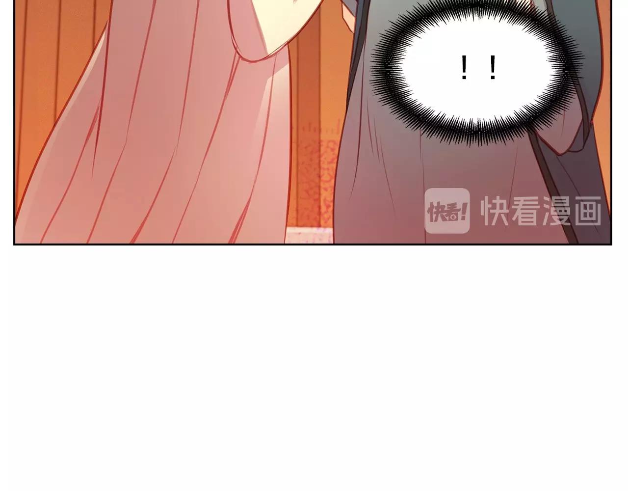 第78话 我就是卑贱的人!14