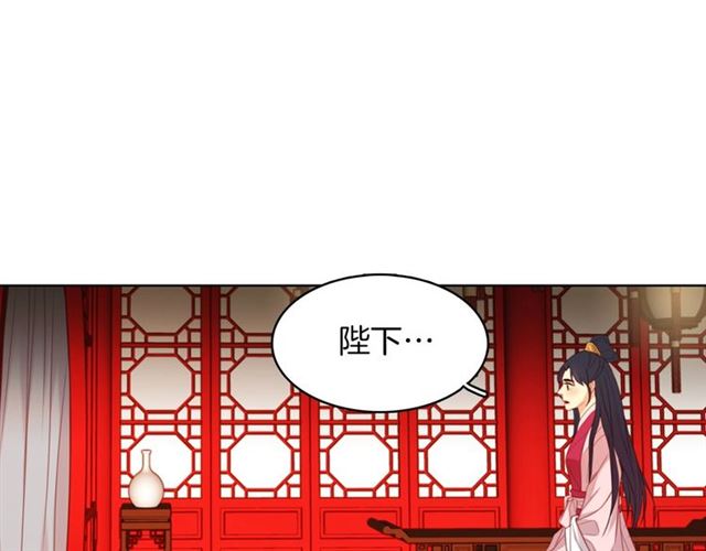 第105话 恶毒的女人99
