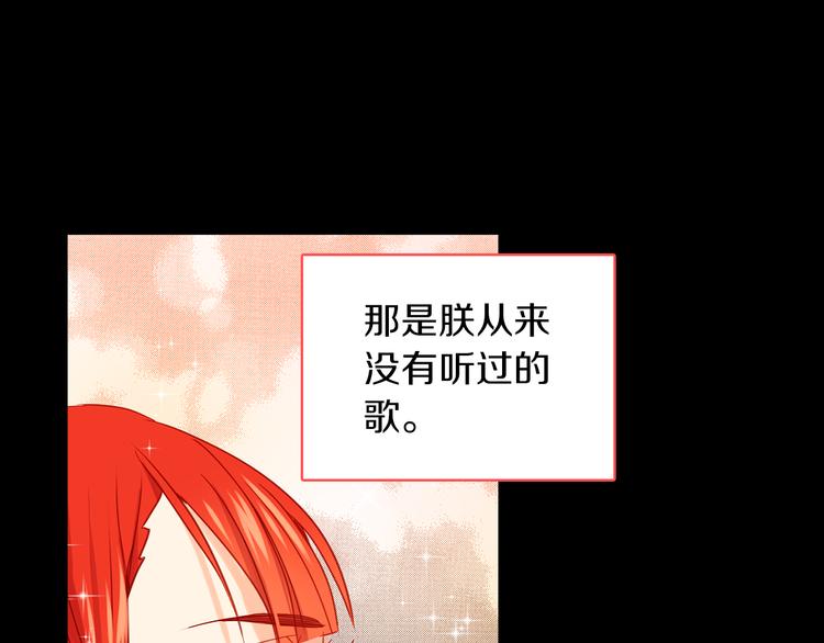 第55话 一切都结束了101