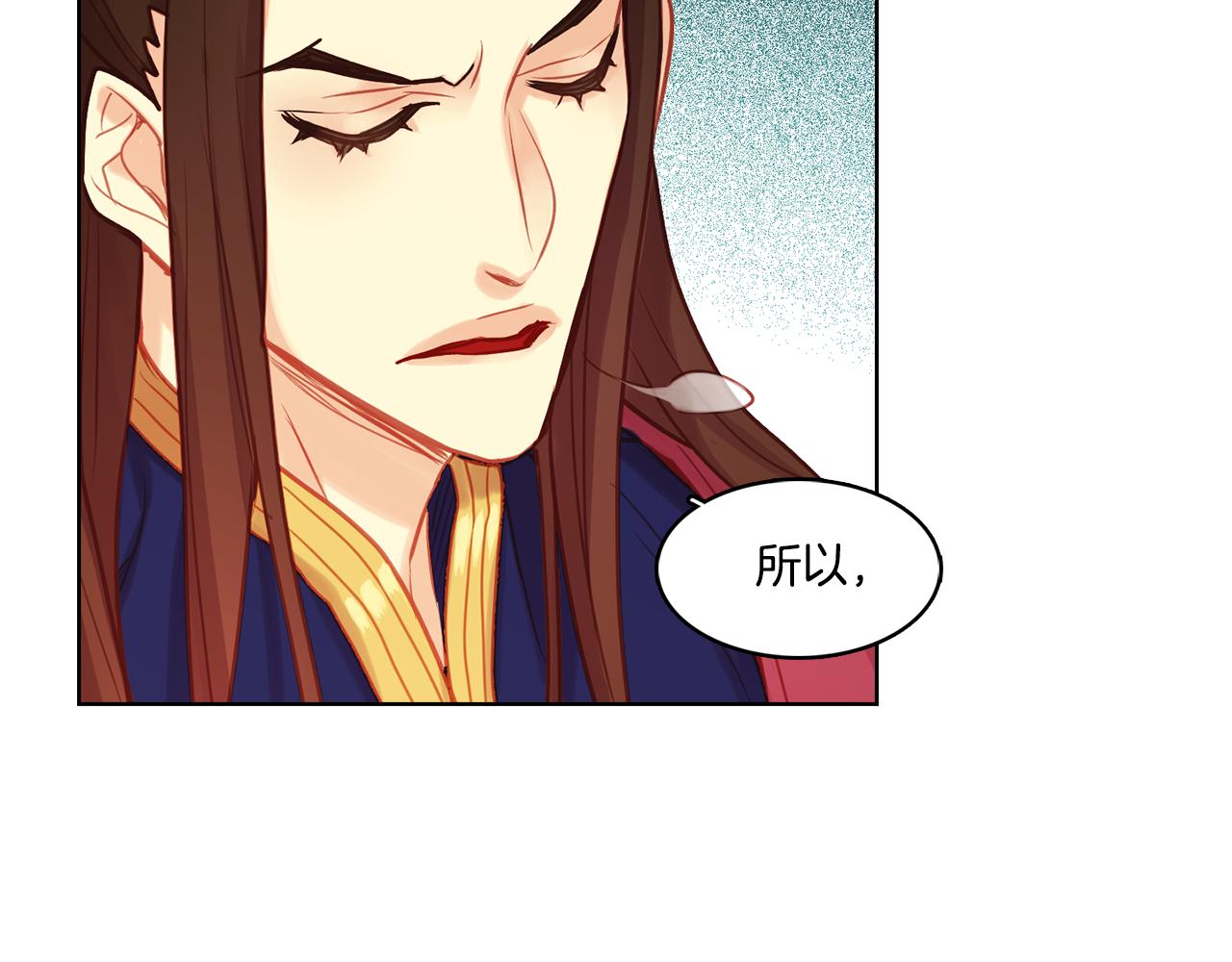 第59话 等一不归人96