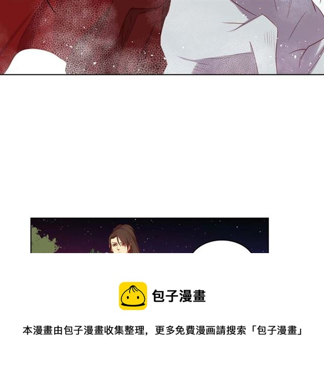 第117话 远远地看着你20